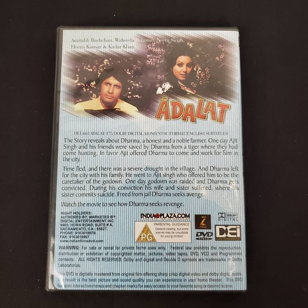 ADALAT [DVD] - Picture 3 of 3